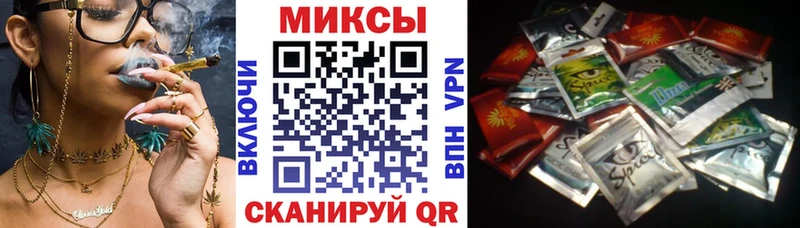 Бутират Butirat  omg tor  Павлово 