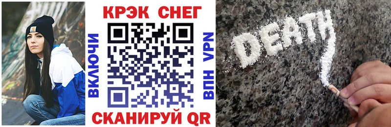купить наркотики цена  Павлово  это наркотические препараты  COCAIN FishScale  ОМГ ОМГ ССЫЛКА 