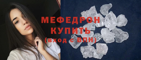 гашишное масло Армянск
