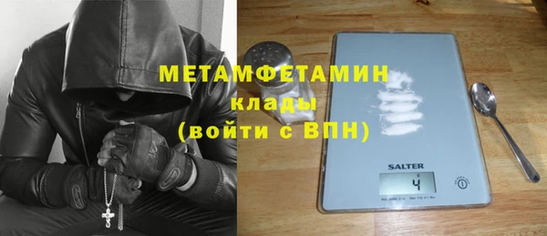 mdpv Аркадак