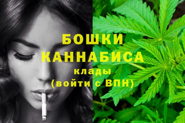 гашишное масло Армянск