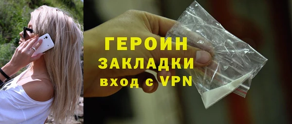 амф Арсеньев