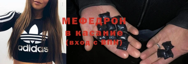 амф Арсеньев