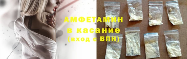 mdpv Аркадак