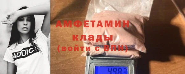 гашишное масло Армянск