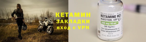 амф Арсеньев
