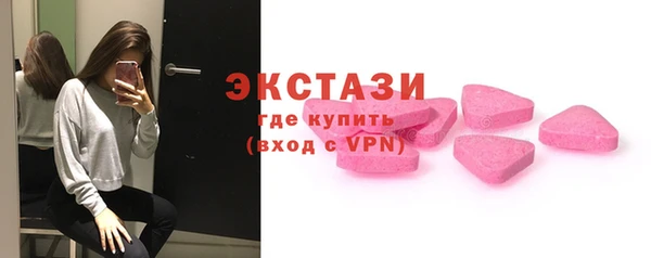 гашишное масло Армянск