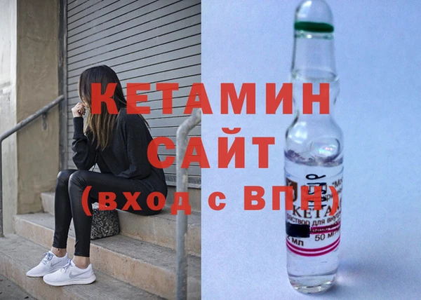 амф Арсеньев