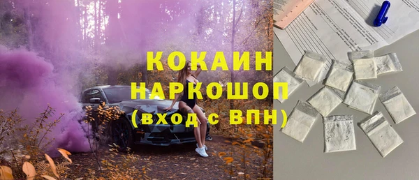 mdpv Аркадак