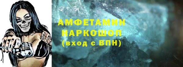 гашишное масло Армянск