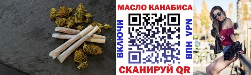 ТГК вейп  hydra как войти  Павлово 
